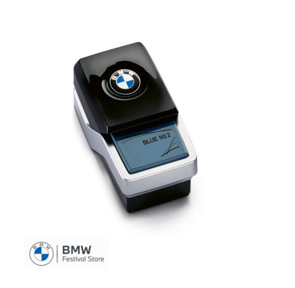 Original BMW Ambient Air - Blue Suite No. 2