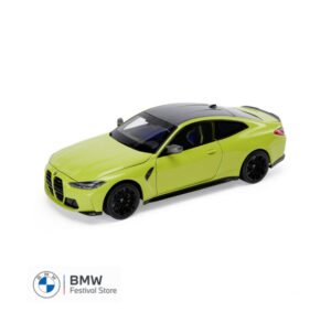 BMW M4 (G82) Miniature Model Car 1:18 - Yellow