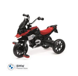 BMW Motorrad R1200GS Pedal - Black/Red