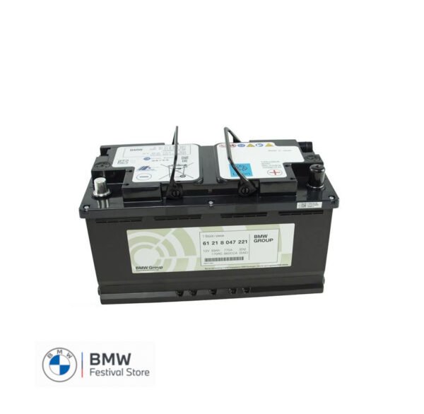 Original BMW Battery Lithium-ion 69 AH - 61218047221 for M3 F80 M4 F82
