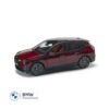 BMW Miniature iX i20 2023 Model Car 1:18 - Red