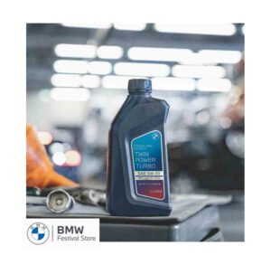 Original BMW Engine Oil Twin Power Turbo 5W-30 LL-04 (Diesel engines) - Bottle 1 Liter