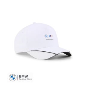 BMW Cap Genuine M Motorsport Baseball Cap White Hat Adjustable Panel - 80165B5D0E7