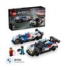 BMW M Motorsport Legoset  SPEED CHAMPIONS - 80435B308C9