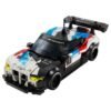 BMW M Motorsport Legoset  SPEED CHAMPIONS - 80435B308C9