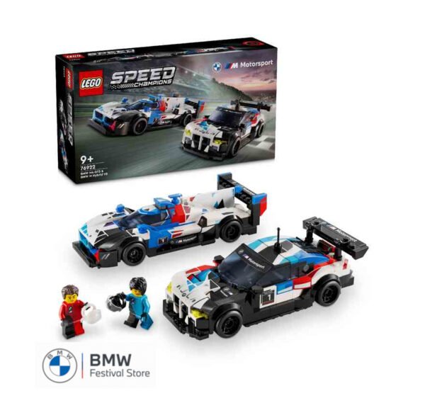 BMW M Motorsport Legoset  SPEED CHAMPIONS - 80435B308C9
