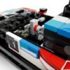 BMW M Motorsport Legoset  SPEED CHAMPIONS - 80435B308C9