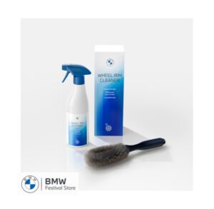 83125B558E8 BMW Car Care Wheel cleaner set - 83125B558E8